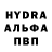 КЕТАМИН VHQ Aleksey Kulebyakin