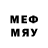 МЕТАДОН мёд Mau Coroy