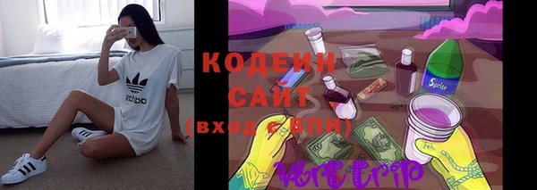 марихуана Богородск