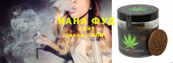 COCAINE Богородицк
