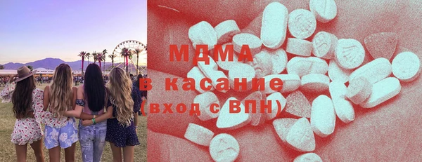 кокаин Покров