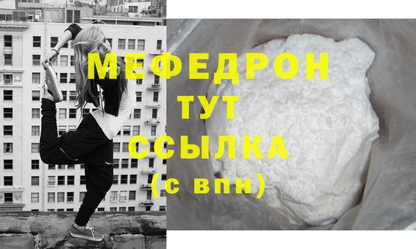 кокаин колумбия Россошь
